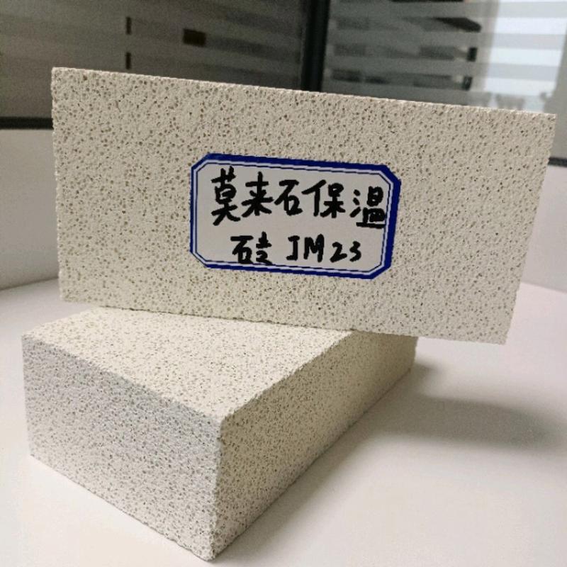 郑州春旺新材料科技生产轻质隔热保温砖类